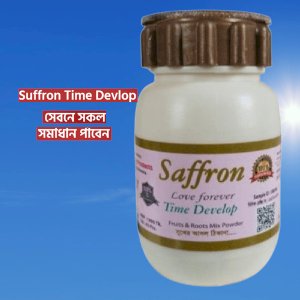 saffron medicine