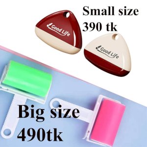Washable Lint Remove -small and big size