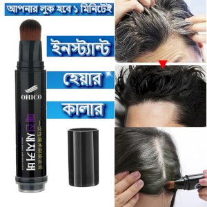 Hair Color Pen 